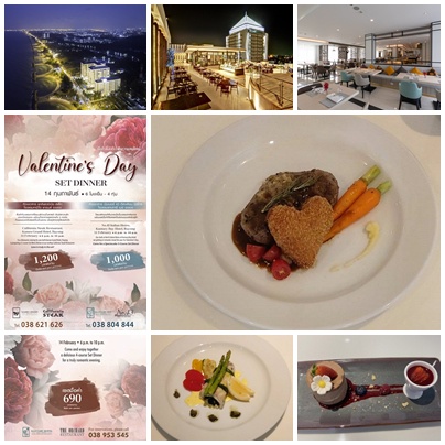Welcome the day of love with a special set menu at 3 luxury Hotels by Cape Kantary Hotels in Rayong