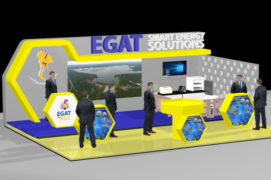 กฟผ. ร่วมออกบูธ Thailand Pavilion ในงาน World Expo 2020 Dubai ชูนวัตกรรมด้านเทคโนโลยีพลังงานภายใต้คอนเซปต์ EGAT SMART ENERGY SOLUTIONS