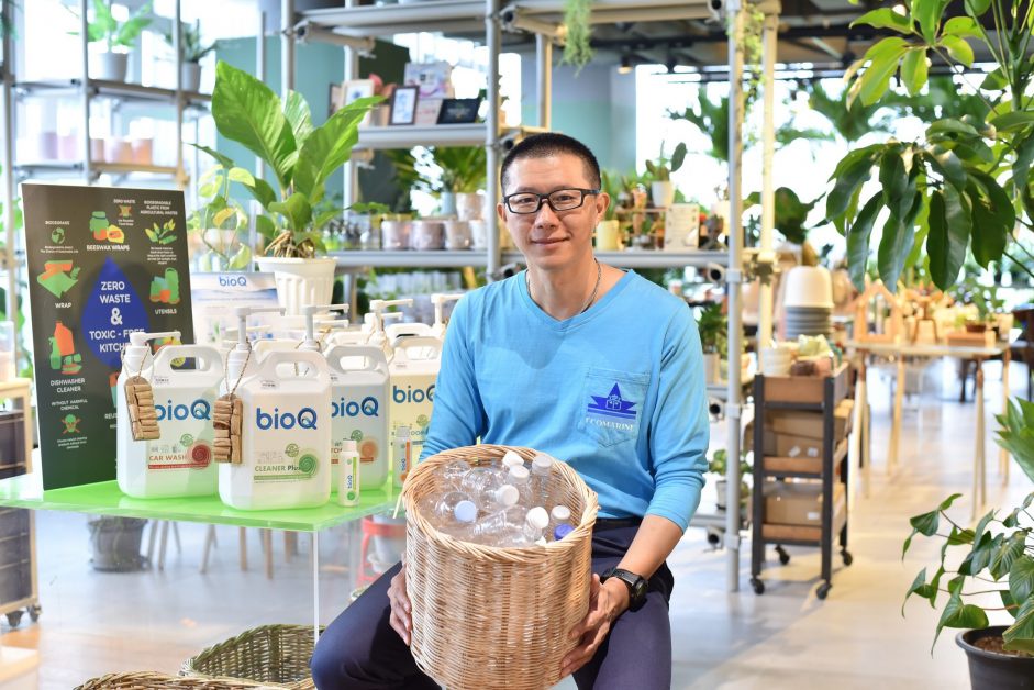 bioQ นวัตกรรมทำความสะอาดสูตรชีวภาพ เจาะตลาดคนรักษ์โลกใจกลางกรุง ลุย ECOTOPIA สยามดิสฯ ที่แรก ชูคอนเซ็ปต์ ดีต่อเรา