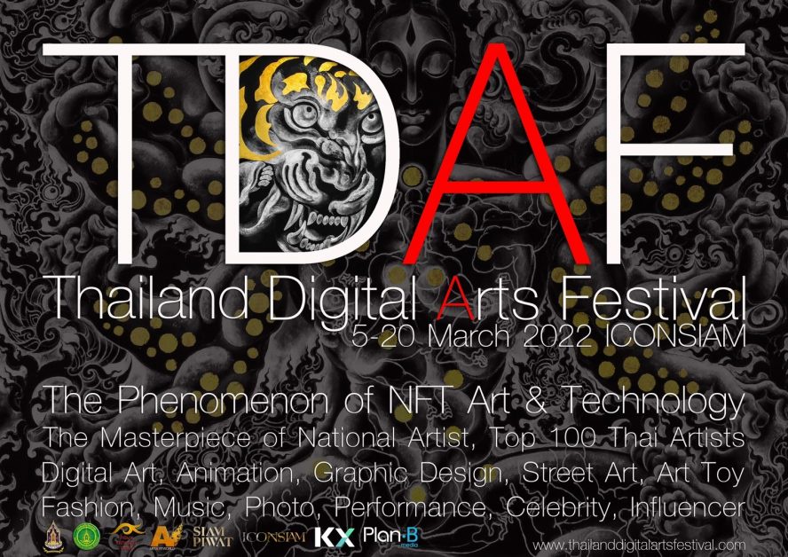 Siam Piwat reinforces The Visionary Icon statement with the breakthrough art phenomenon Thailand Digital Arts Festival 2022