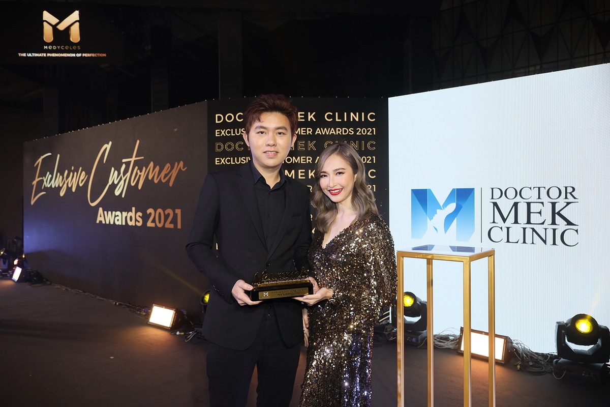 Doctor Mek Clinic คว้ารางวัล Top Customer Customer Exclusive Award 2021