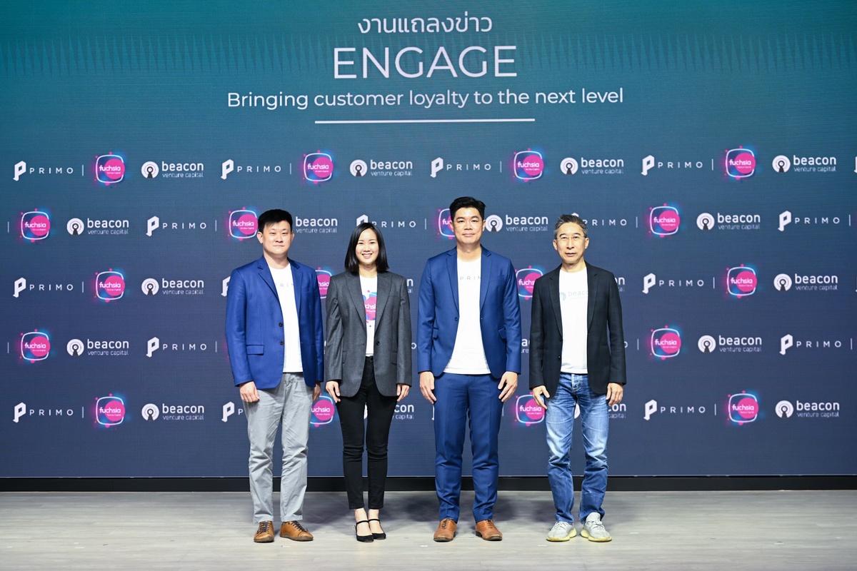 PRIMO receives Pre-Series A funding from Fuchsia VC and Beacon VC to turn its omnichannel marketing platform into a business infrastructure platform for the data-driven age