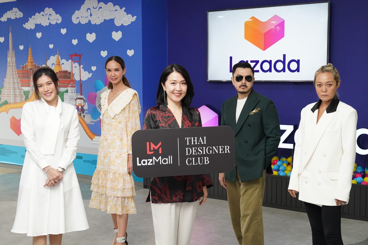 ลาซาด้า ฉลองความสำเร็จครบรอบ 2 ปี LazMall Thai Designer Club จับมือไทยดีไซเนอร์ 30 แบรนด์ดัง เปิดตัวคอลเลคชั่นสุดพิเศษ ช้อปพร้อมกันได้แล้ววันนี้!