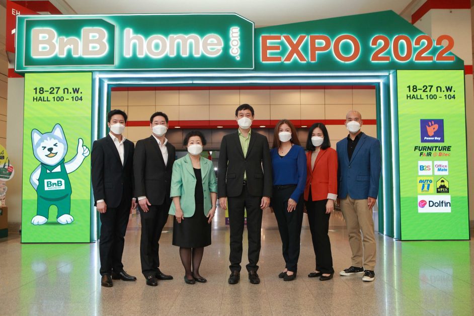 บีเอ็นบี โฮม จับมือพันธมิตร จัดงาน 'BnB home EXPO 2022' ยกทัพสินค้าเพื่อบ้านและเครื่องใช้ไฟฟ้า ลดสูงสุด