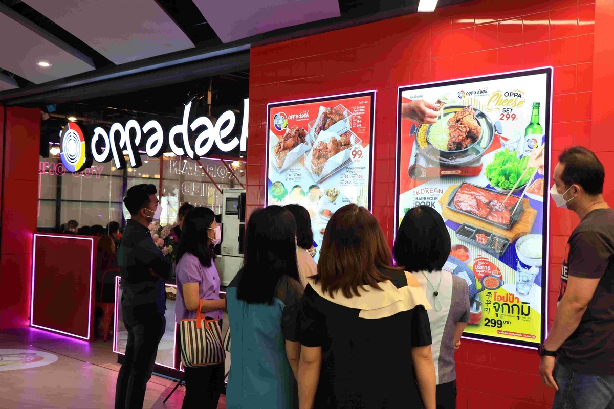 Oppa Daek ร้านอาหารเกาหลี บรรยากาศอบอุ่นเหมือนมาทานอาหารบ้านโอปป้า เปิดสาขาใหม่ใจกลางเมือง@เอ็ม บี เค เซ็นเตอร์