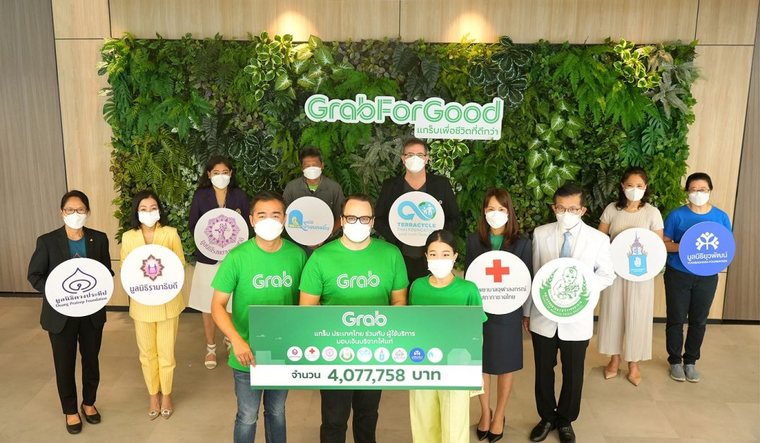 Grab Thailand presents a donation of over THB 4 million to support 9 charitable organizations