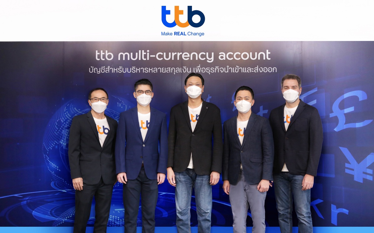 ทีเอ็มบีธนชาต เปิดตัว ttb multi-currency account บัญชีสำหรับบริหารหลายสกุลเงินที่ดีที่สุด สำหรับธุรกิจนำเข้าและส่งออก