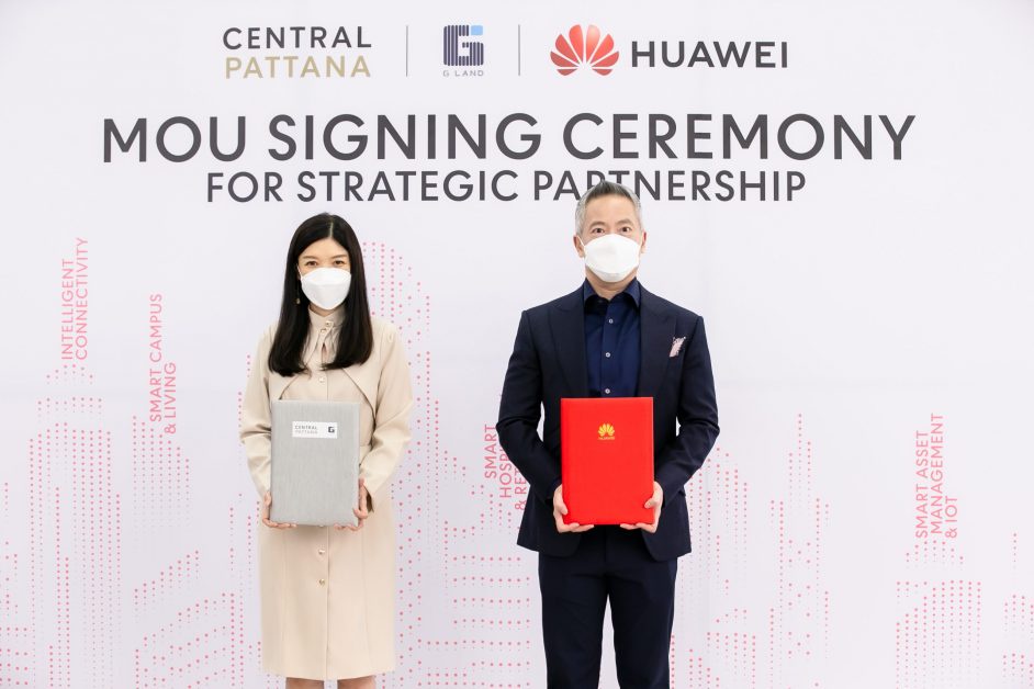 Huawei joins hands with GLAND to enable 'Smart City' in Thailand Shaping the future of real estate industry with world-class innovation