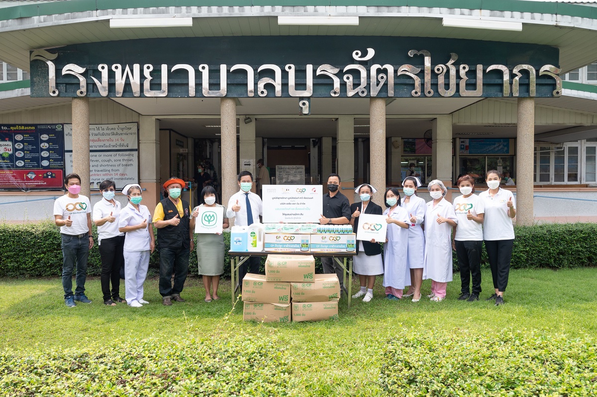  เอเชีย เอรา วัน จับมือมูลนิธิ ธนินท์ เทวี เจียรวนนท์ และ มูลนิธิพุทธรักษา เดินหน้าร้อยเรียงความดี มอบเวชภัณฑ์