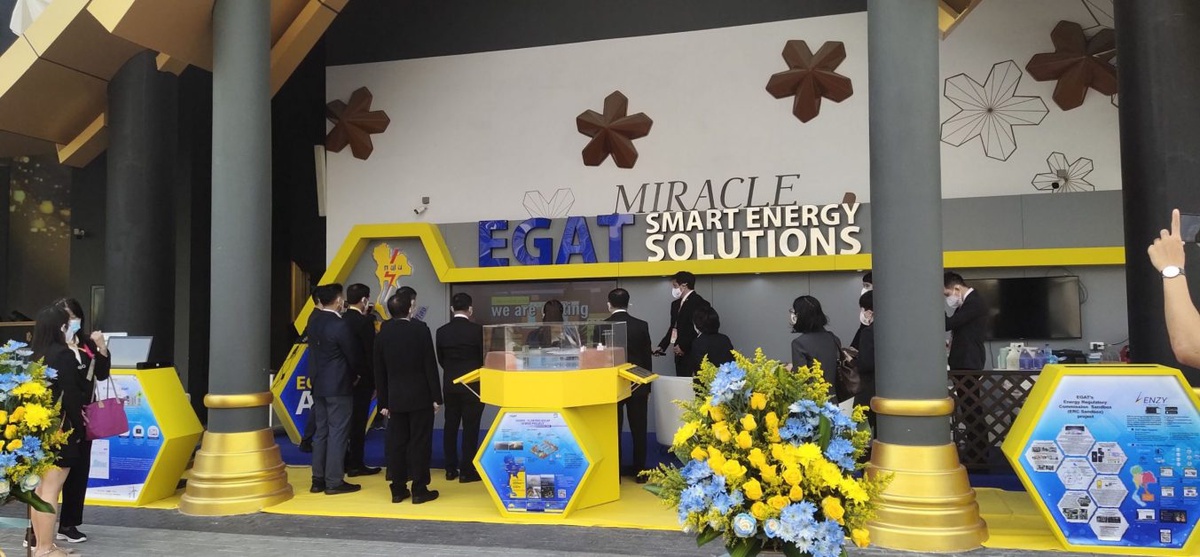 กฟผ. ร่วมงาน World Expo 2020 Dubai โชว์ 3 สุดยอดผลงาน นวัตกรรมพลังงานไฟฟ้า EGAT Smart Energy Solutions ระหว่างวันที่ 20 กุมภาพันธ์ - 8 มีนาคม