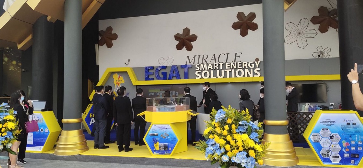 กฟผ. ร่วมงาน World Expo 2020 Dubai โชว์ 3 สุดยอดผลงาน นวัตกรรมพลังงานไฟฟ้า EGAT Smart Energy Solutions ระหว่างวันที่ 20 กุมภาพันธ์ - 8 มีนาคม 2565