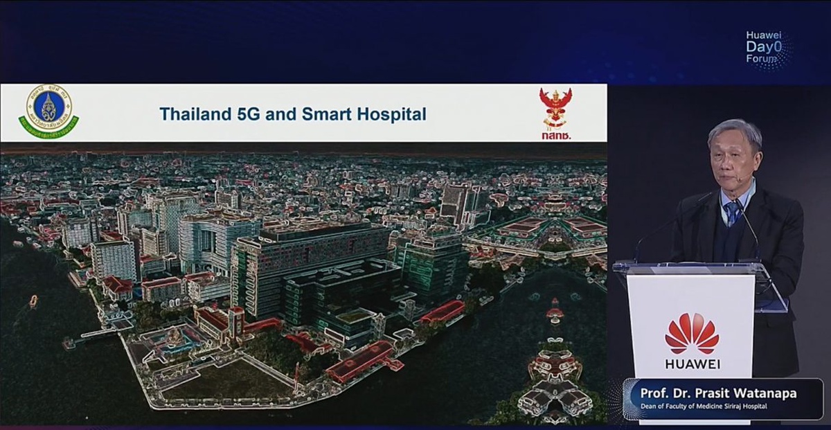 Siriraj shares a successful case of 'Thailand 5G Smart Hospital' on the Global Stage at MWC Barcelona 2022