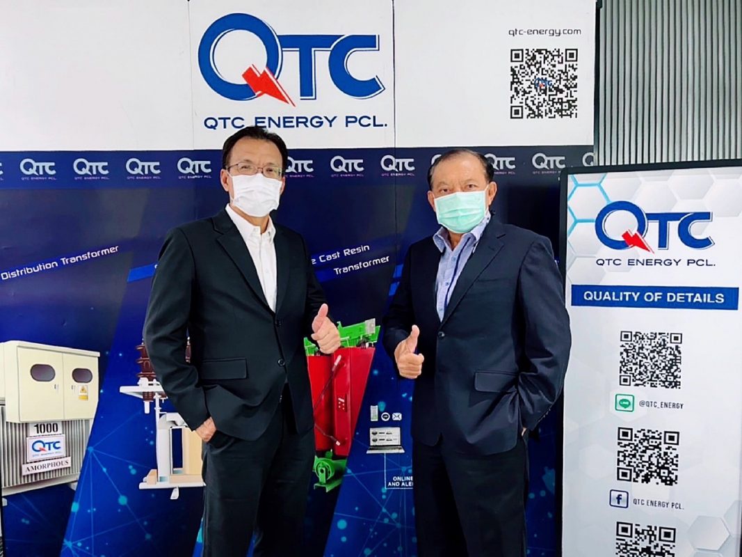 QTC ตอกย้ำความแข็งแกร่งผลงานปี 64 พร้อมปันผล 0.20บาท/หุ้น