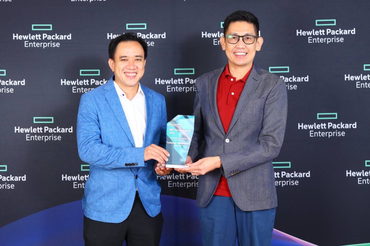 Ti ได้รับมอบรางวัล Best Reseller of the Year 2021 Geo-X Market 