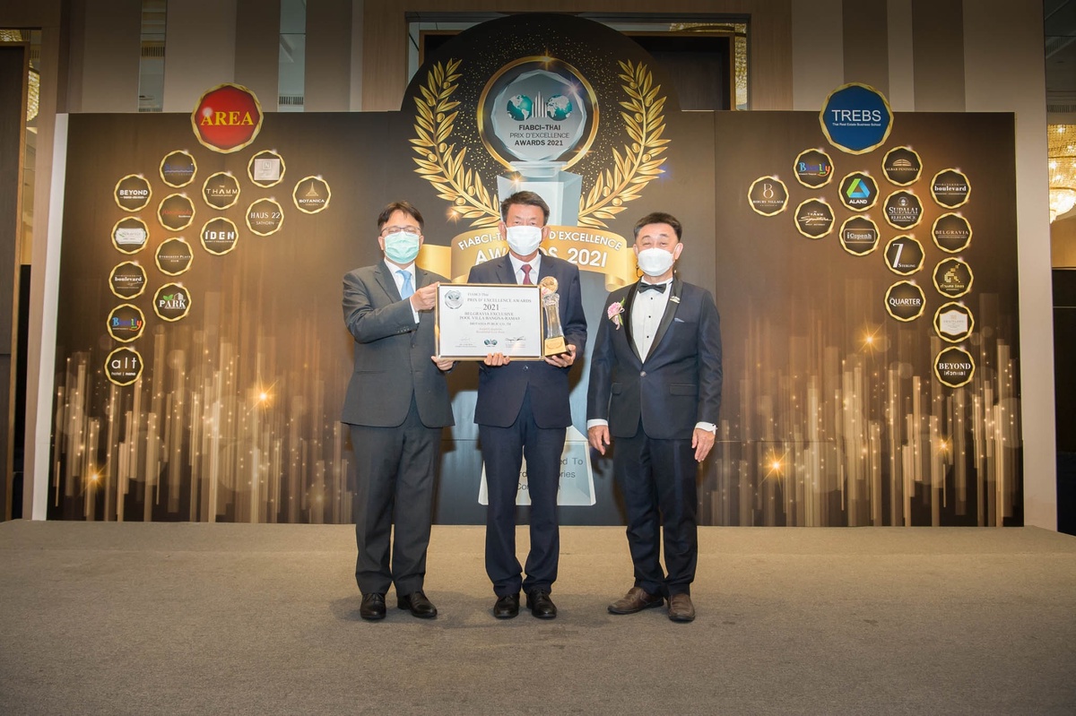 'บริทาเนีย' คว้ารางวัล FIABCI-Thai PRIX D'EXCELLENCE AWARDS 2021 ตอกย้ำคุณภาพและการออกแบบโครงการบ้านหรูสไตล์อังกฤษที่โดดเด่น