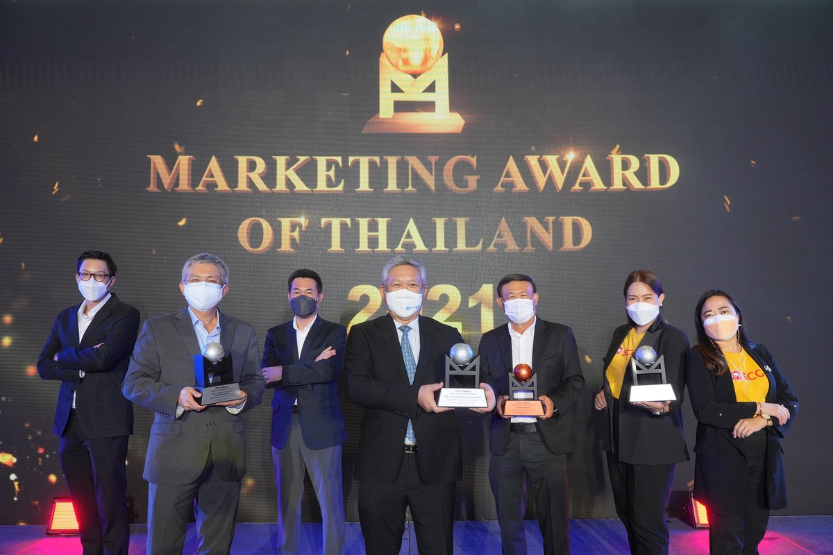 เอสซีจี รับ 4 รางวัล แคมเปญการตลาดแห่งปีจากเวที Marketing Award of Thailand 2021 มุ่งขับเคลื่อนนวัตกรรมเพื่อความยั่งยืน