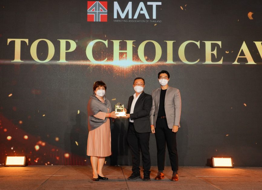 สยามคูโบต้า คว้า 2 รางวัล สุดยอดแคมเปญการตลาด ในงาน Marketing Award of Thailand 2021