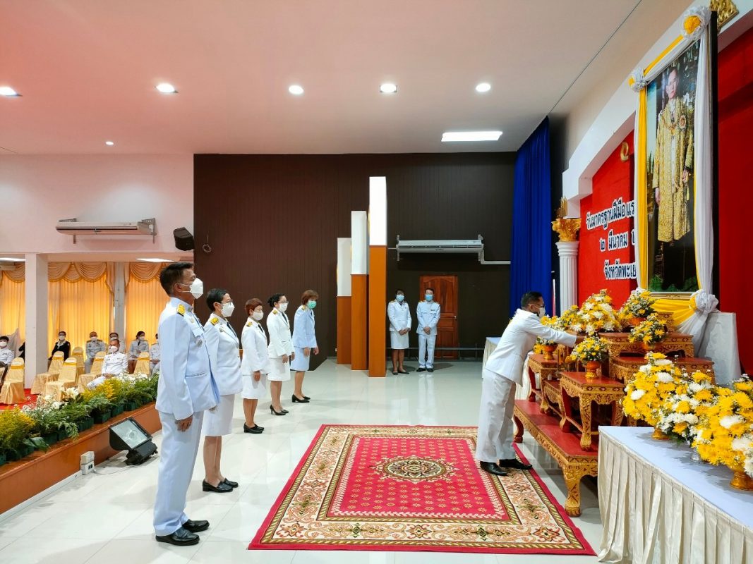 จังหวัดพะเยา จัดพิธีถวายราชสดุดีเทิดพระเกียรติ พระบาทสมเด็จพระบรมชนกาธิเบศร มหาภูมิพลอดุลยเดชมหาราช บรมนาถบพิตร พระบิดาแห่งมาตรฐานการช่างไทย