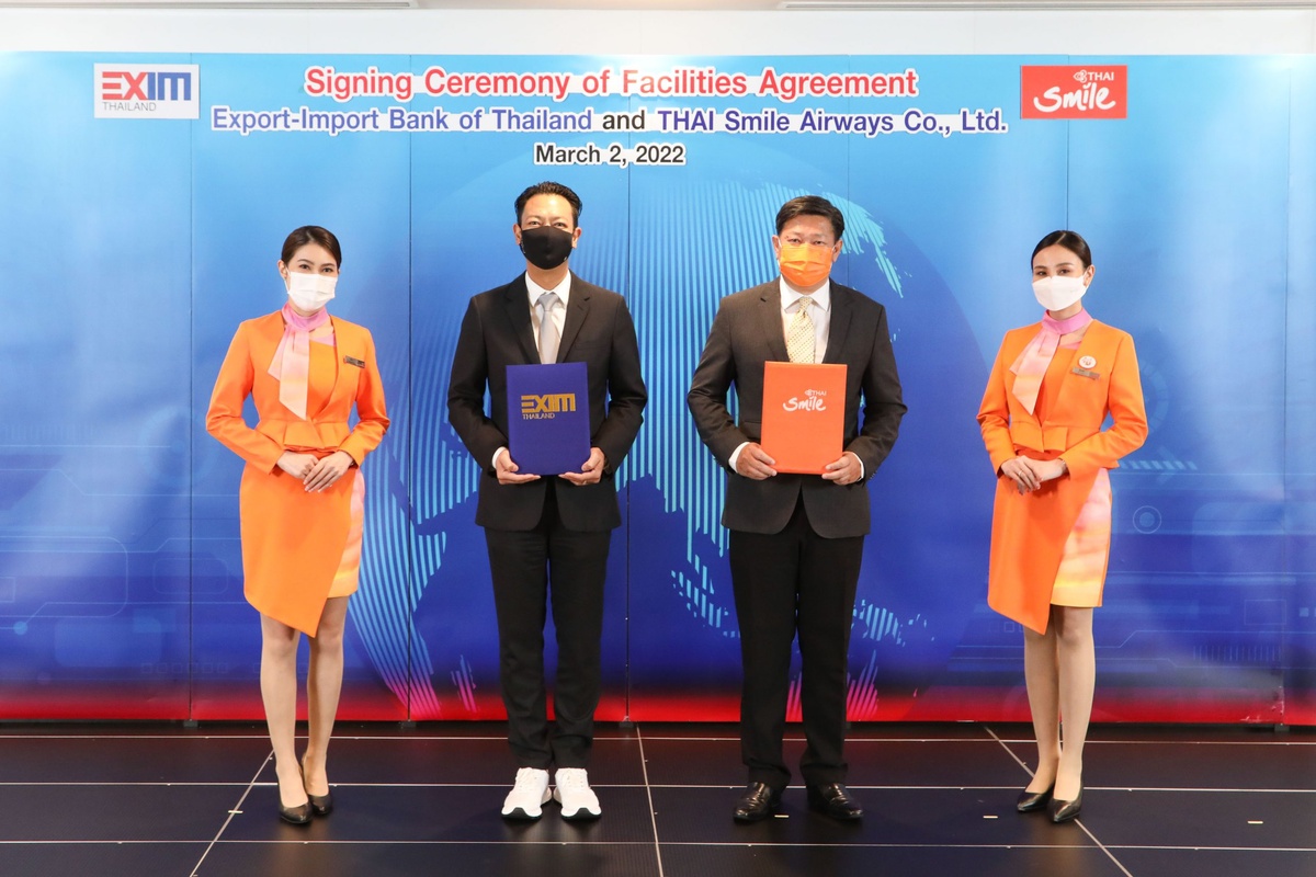 EXIM BANK สนับสนุนสินเชื่อ 50 ล้านบาท เสริมสภาพคล่องสายการบินไทยสมายล์ รักษาการจ้างงาน ฟื้นอุตสาหกรรมการบินและการท่องเที่ยวไทย