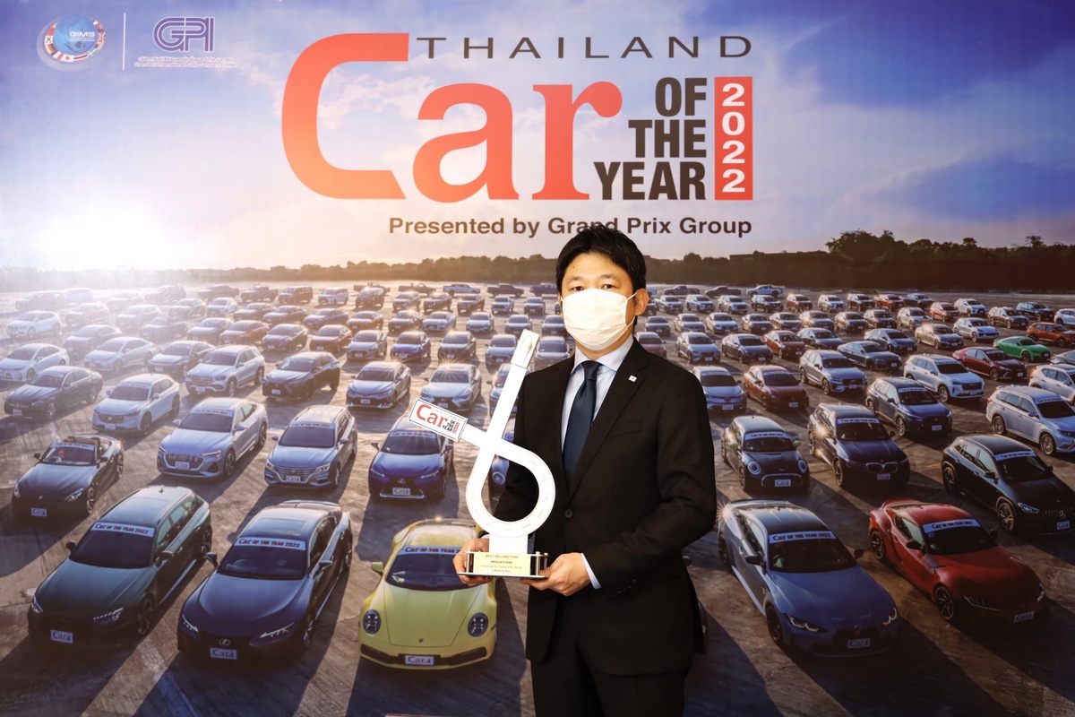 บริดจสโตนคว้ารางวัล Best Selling Tyre จากเวที CAR BIKE OF THE YEAR 2022 ต่อเนื่องเป็นปีที่ 24