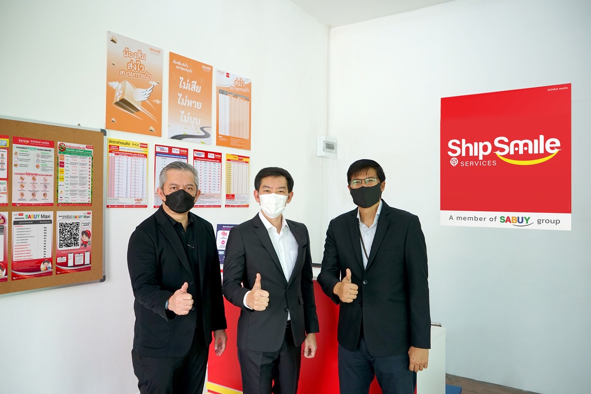 Shipsmile จับมือบางจากฯ ขยายจุดให้บริการรับ - ส่งพัสดุ และงานบริการอื่นๆ ที่หลากหลายในสถานีบริการน้ำมันบางจากเจาะตลาดแฟรนไชส์ไปรษณีย์เอกชน