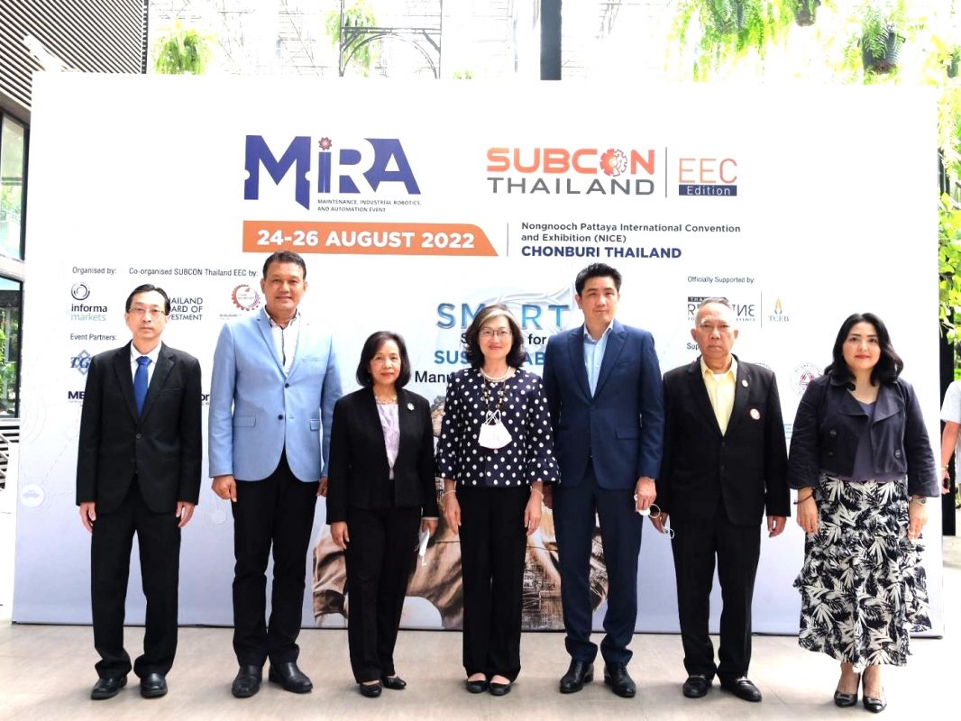 จัดงานแถลงข่าว Maintenance, Industrial Robotics, and Automation (MIRA) และ Subcon Thailand EEC อย่างยิ่งใหญ่