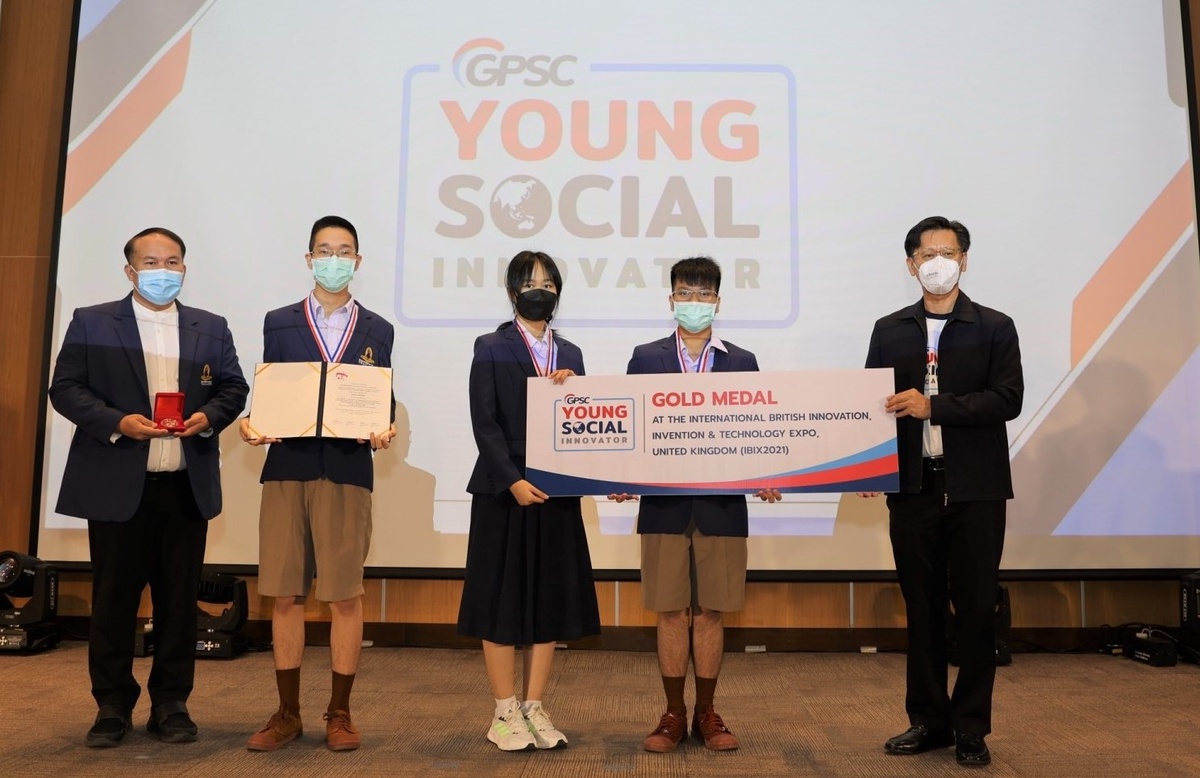 GPSC ปลื้ม 2 ผลงานเยาวชน YSI ซีซั่น 3 คว้ารางวัลนวัตกรรมระดับนานาชาติ