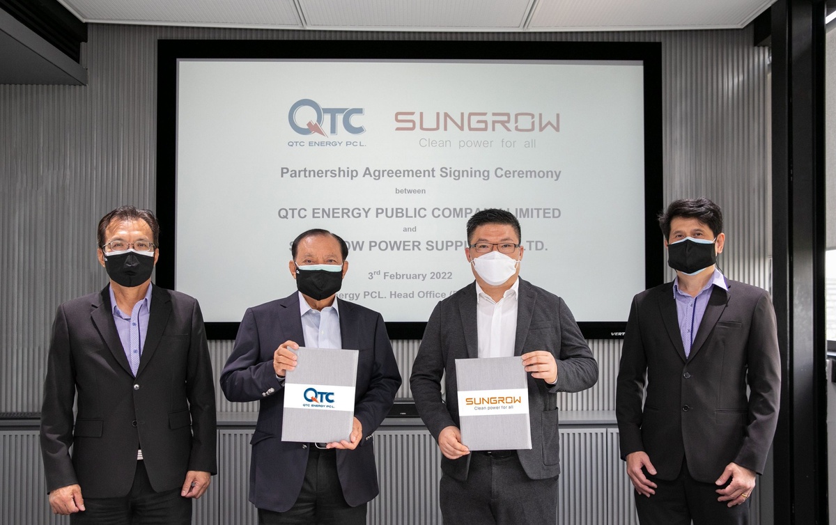 QTC จับมือ SUNGROW จำหน่าย Solar Inverter