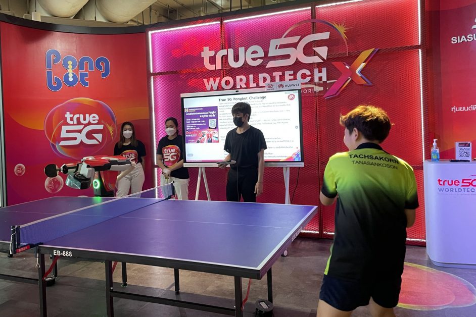 ท้าดวลสกิลปิงปองขั้นเทพ กับ True 5G Pong Bot Challenge ทรู 5G และ สมาคมกีฬาเทเบิลเทนนิสแห่งประเทศ ชวนประลองฝีมือกับหุ่นยนต์ฝึกปิงปองอัจฉริยะ ชิงรางวัลมูลค่ากว่า 10,000 บาท