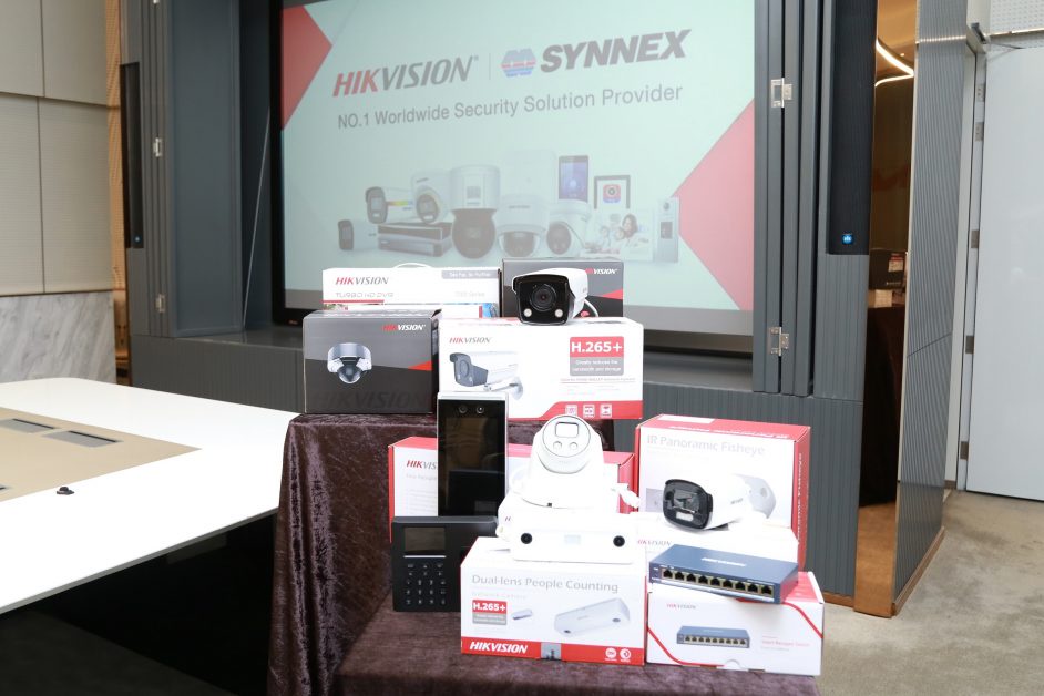 SYNEX เปิดดีลพันธมิตรใหม่ HIKVISION กล้องวงจรปิดอันดับ 1 รุกตลาดซีเคียวริตี้ ขยายฐานกลุ่มลูกค้า เสริมแกร่งไอทีอีโคซิสเต็ม