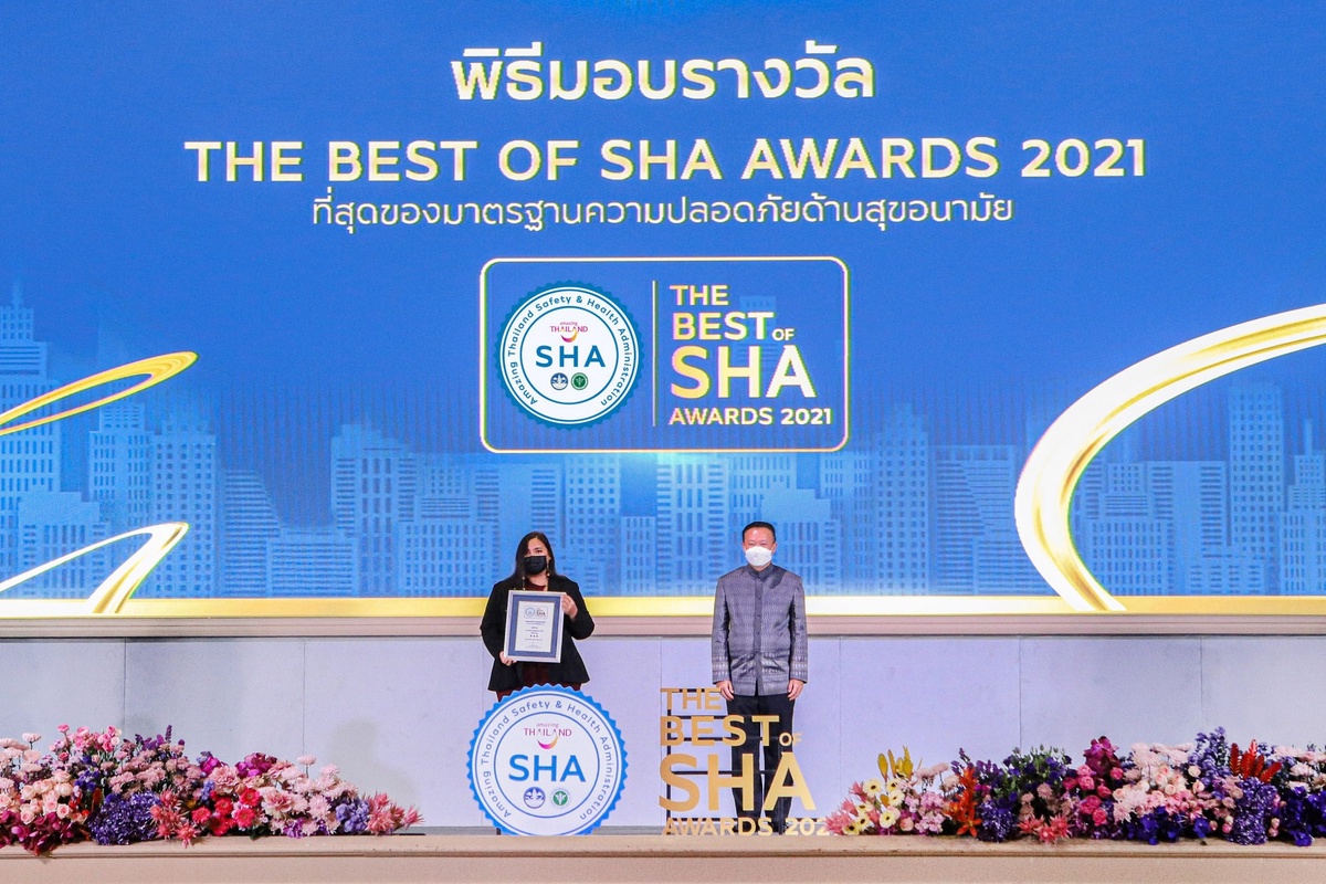 รอยัล คลิฟ พัทยาคว้ารางวัลสุดยอดสถานประกอบการมาตรฐานความปลอดภัยด้านสุขอนามัย THE BEST OF SHA AWARDS 2021 หนึ่งเดียวในประเทศไทย