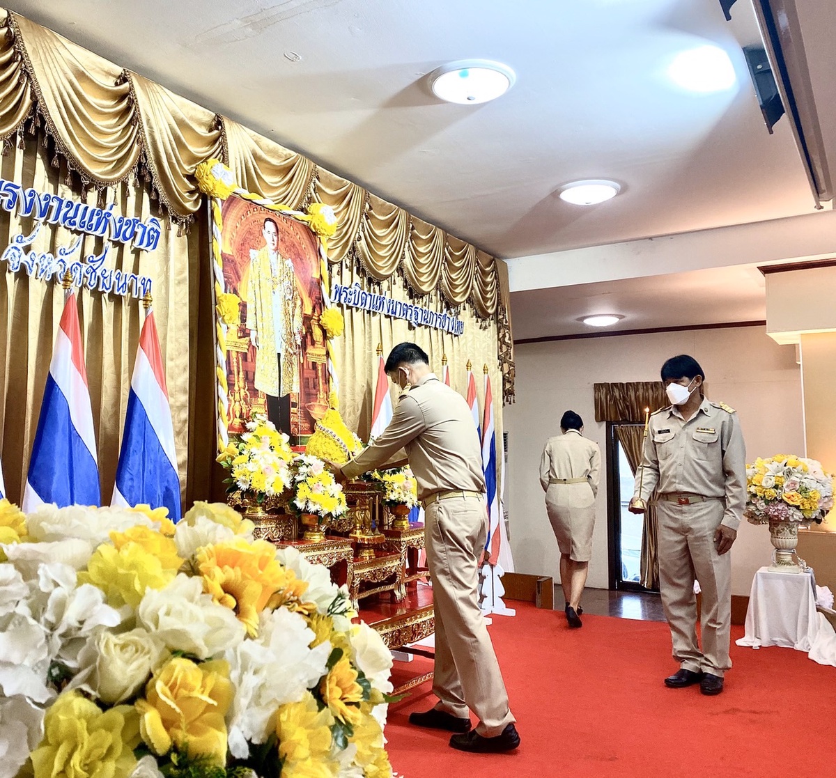 สำนักงานพัฒนาฝีมือแรงงานชัยนาทจัดงาน วันมาตรฐานฝีมือแรงงานแห่งชาติ ประจำปี พ.ศ. ๒๕๖๕