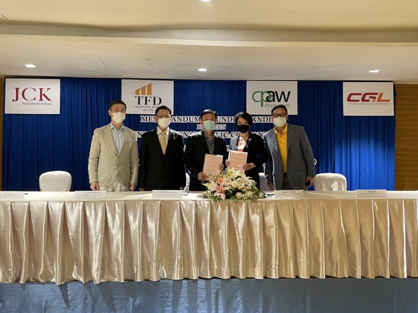 JCK ผนึกกลุ่มซีพีฯร่วมพัฒนาที่ดินนิคมฯทีเอฟดีเฟส 2 กว่า 400 ไร่ อาศัยเครือข่ายของ CPAW ดึงต่างชาติเข้าลงทุนโดยเฉพาะจีน