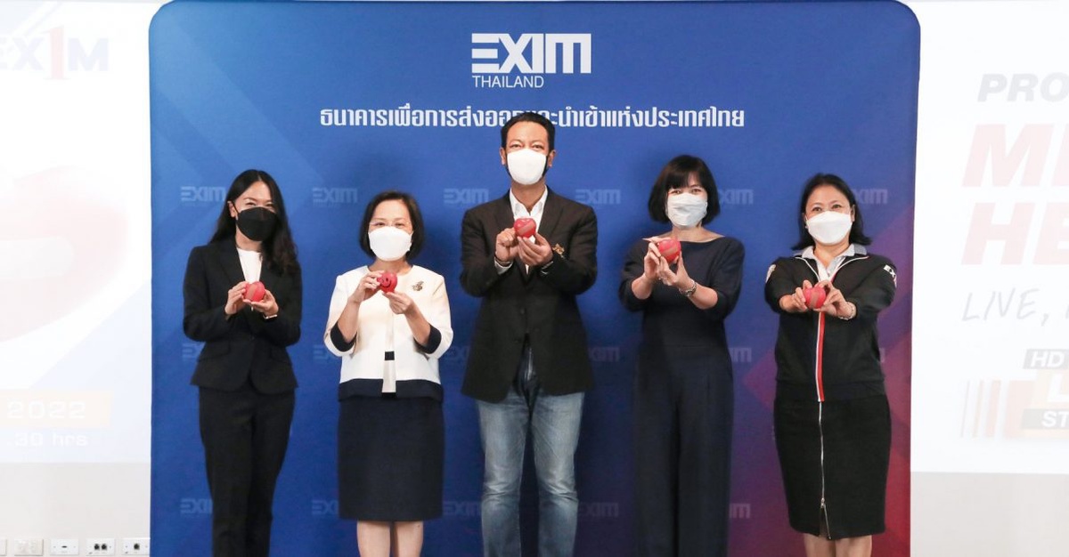 EXIM BANK เปิดตัวโครงการที่ปรึกษาสุขภาพใจพนักงาน