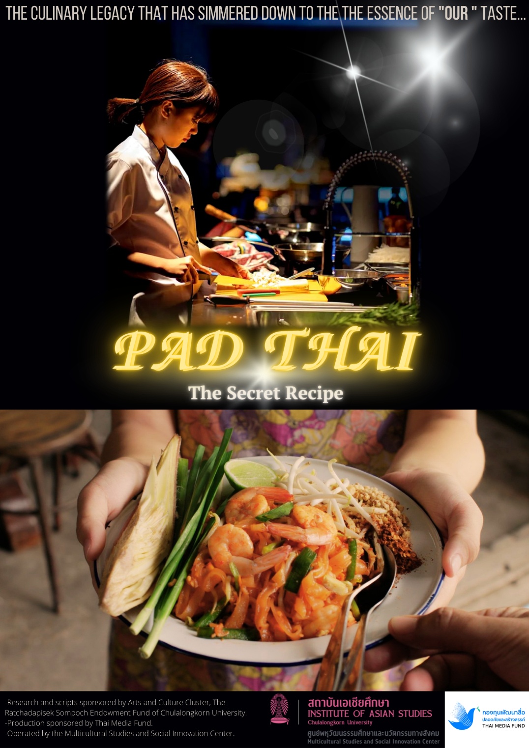วธ. เดินหน้าขับเคลื่อน soft power ด้านวัฒนธรรมด้านอาหารของไทยสู่เวทีโลกผ่านสื่อบันเทิง เตรียมส่งภาพยนตร์ที่มีเนื้อหาเกี่ยวกับอาหารไทย