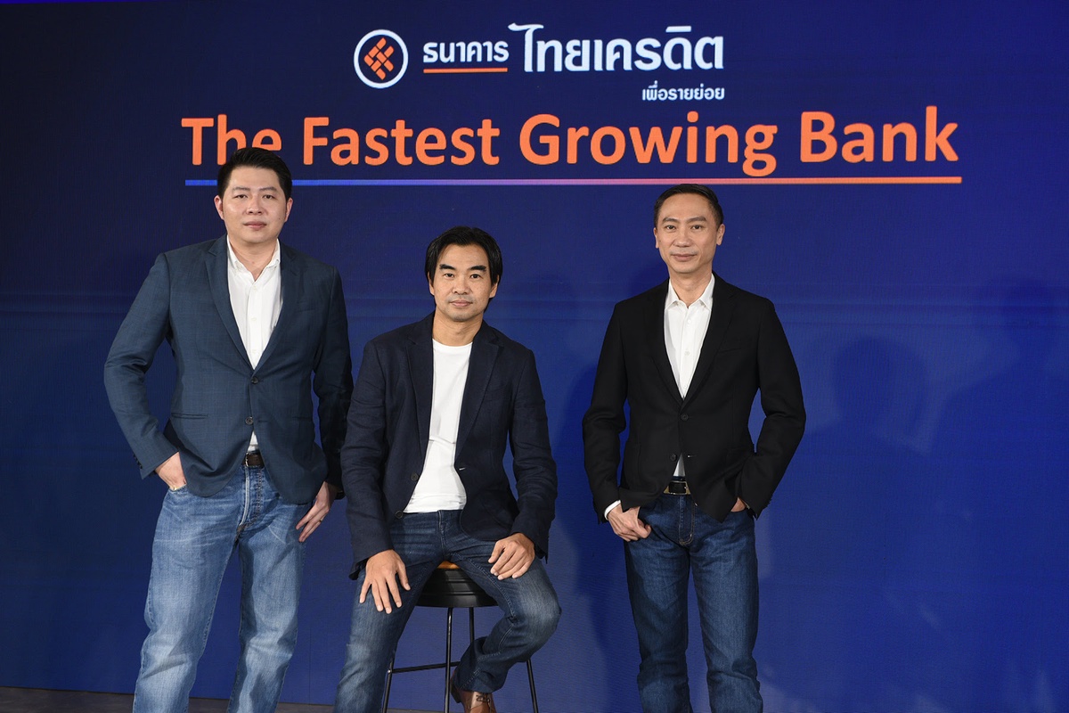 TCRB the Fastest-growing Bank Over the Last Five Years Launches new Standby Loan Campaign to Support Micro-SME Customers