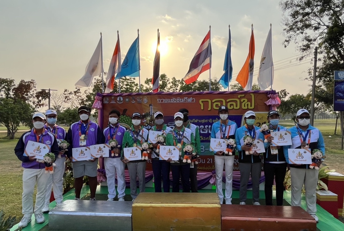 ทีมกอล์ฟนนทบุรีคว้าเหรียญ กีฬาแห่งชาติ ครั้งที่ 47 ศรีสะเกษเกมส์