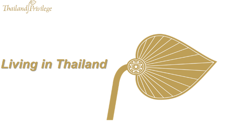 บจก. ไทยแลนด์ พริวิเลจ คาร์ด จัดสัมมนาออนไลน์ หัวข้อ Living in Thailand ให้ความรู้กับสมาชิกบัตรฯ