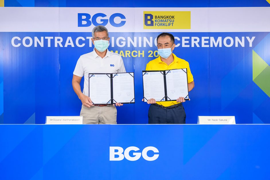 BGC จับมือ KOMATSU ลงนามความร่วมมือทางธุรกิจ ผนึกกำลังเพิ่มยอดผลิตบรรจุภัณฑ์ครบวงจรเชิงรุก ด้วยเทคโนโลยีพลังงานสะอาด