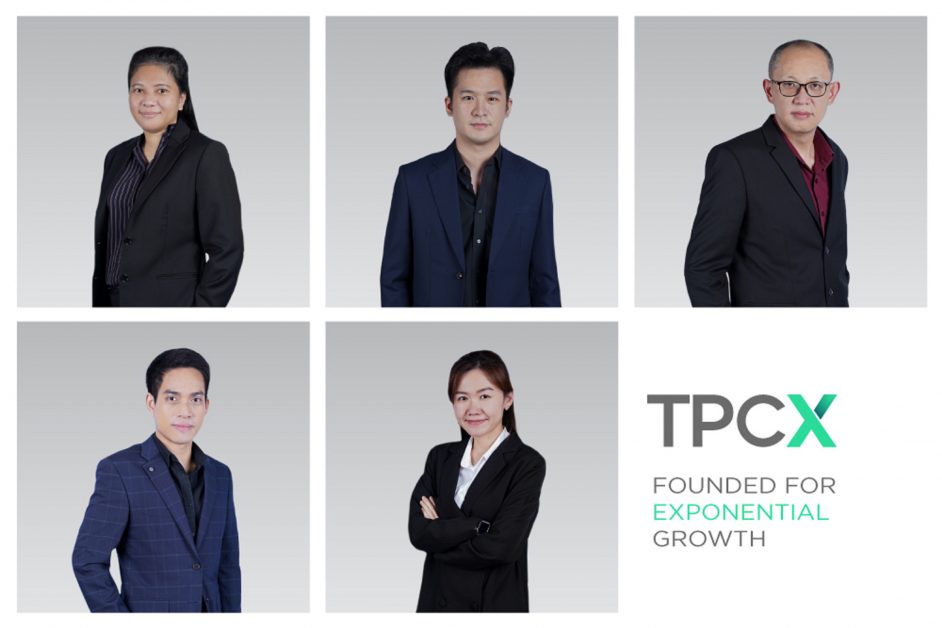 TPCS ตั้งบริษัท TPCX ลุยตลาดสินทรัพย์ดิจิทัล