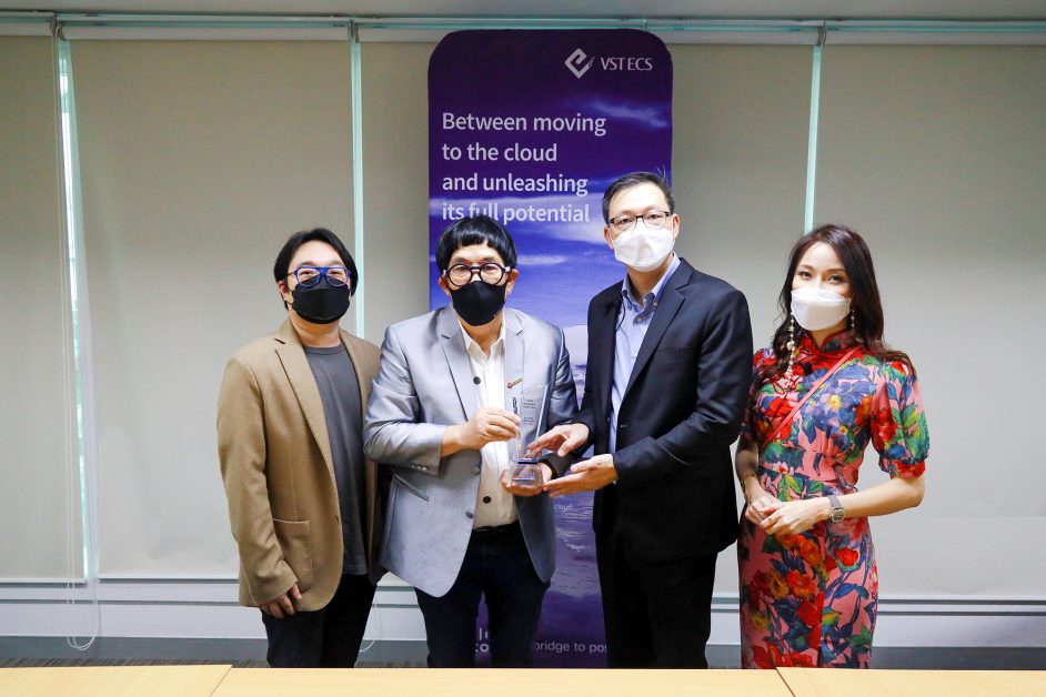 วีเอสที อีซีเอส (ประเทศไทย) รับรางวัลดิสทริบิวเตอร์ยอดเยี่ยม 2021 จาก Cisco