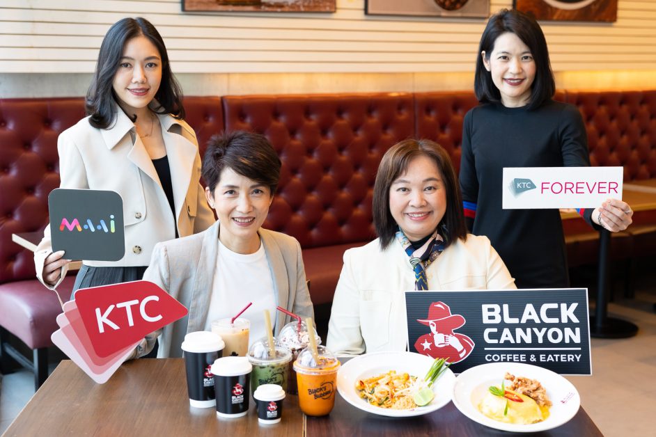KTC partners with Black Canyon and invites cardmembers to beat the summer heat with free redemption and a 15% instant discount.
