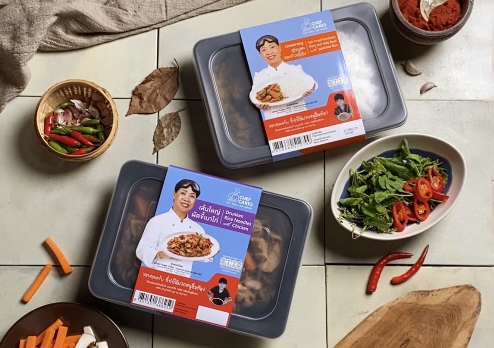 เชฟแคร์สเสิร์ฟ 2 เมนูใหม่ ข้าวกะเพราหมูคูโรบูตะและเส้นใหญ่ผัดขี้เมาไก่ By เจ๊ไฝ อร่อย จัดจ้าน ตามสไตล์ปรมาจารย์สตรีทฟู้ด ย้ำได้อิ่มท้องและอิ่มใจเพราะกำไร 100%