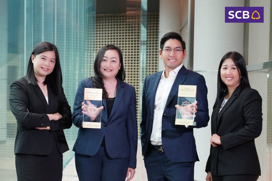 ไทยพาณิชย์ คว้า 3 รางวัลยอดเยี่ยมระดับสากล จาก Alpha Southeast Asia และ The Digital Banker ตอกย้ำความเป็นผู้นำด้านการให้บริการตลาดเงินที่ตอบโจทย์ลูกค้าธุรกิจอย่างแท้จริง