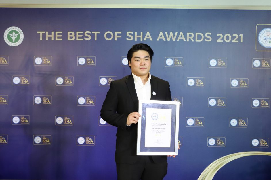 Hertz Thailand ตอกย้ำมาตรฐานการบริการ คว้ารางวัล The Best of SHA (3 ดาว)