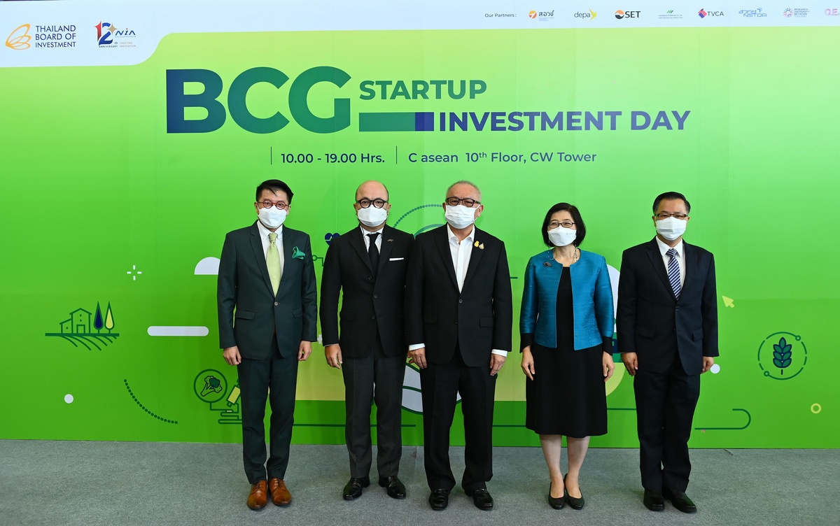 เอ็นไอเอ บีโอไอจัดมหกรรม BCG Startup Investment Day