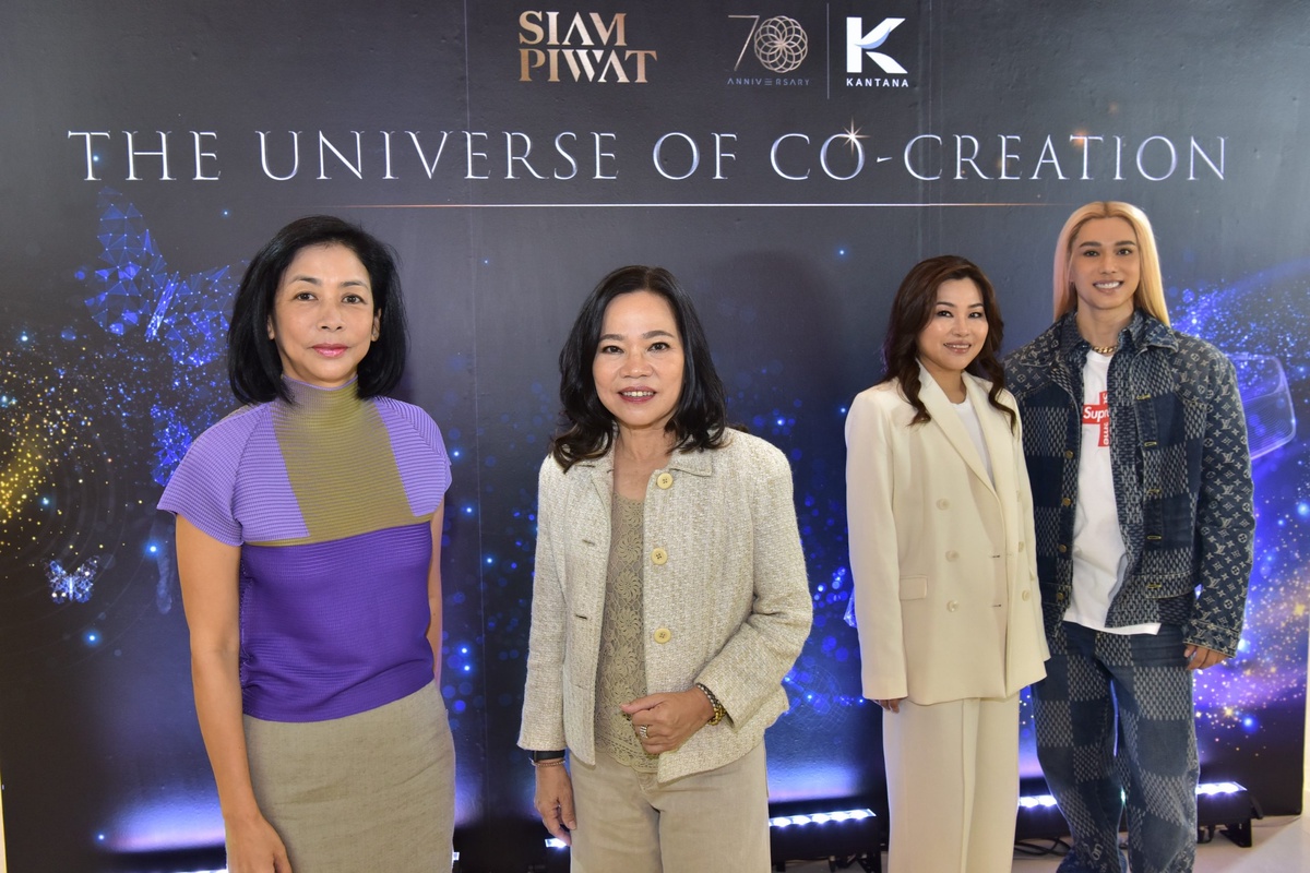 Siam Piwat joins forces with Kantana Group to strengthen business ecosystem, leveraging 'Collaboration to Win' strategy
