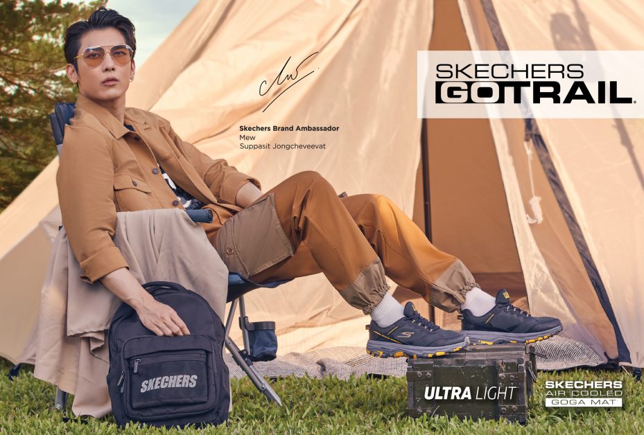 สเก็ตเชอร์ส เปิดตัวรองเท้าวิ่งตระกูล GORun Trail Altitude รุ่นล่าสุด เอาใจสายแคมปิ้ง และนักวิ่งเทรลมือใหม่