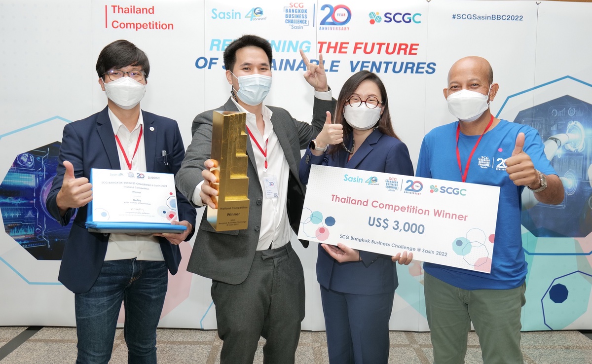 ทีม Defire จาก สถาบันเทคโนโลยีแห่งเอเชีย (AIT) คว้ารางวัลชนะเลิศ เวที SCG Bangkok Business Challenge @ Sasin 2022 ในรอบ Thailand