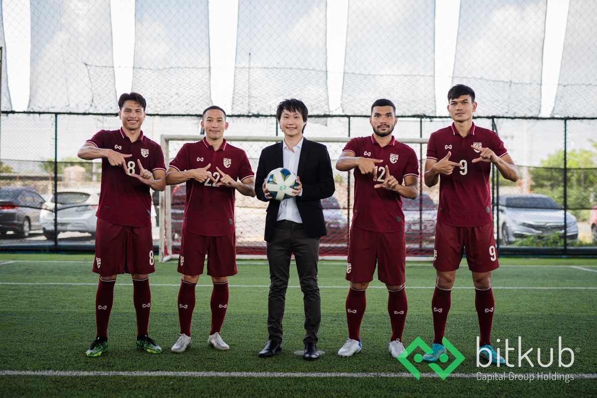 'ท๊อป จิรายุส' แห่ง Bitkub Capital Group ร่วมส่งกำลังใจแก่ฟุตบอลทีมชาติไทยผ่านหนังโฆษณา ภายใต้แนวคิด Believe Beyond เชื่อมั่นมุ่งไปให้ไกลกว่า
